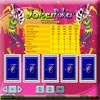 Free Joker Poker